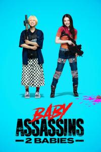 Baby Assassins: 2 babies
