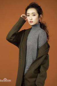 Photo de Xue Huiwei : actrice