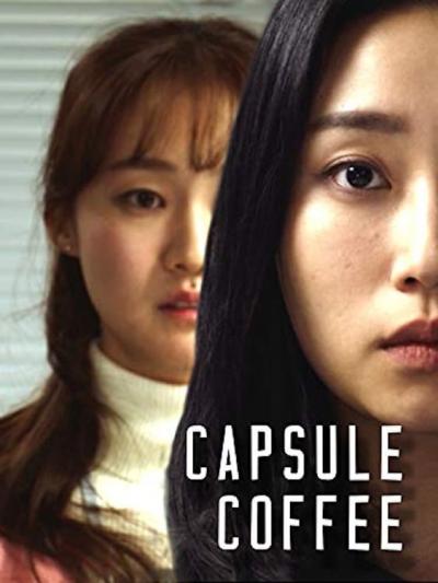 Affiche du film Capsule Coffee