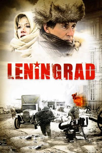 Affiche du film Attaque sur Léningrad