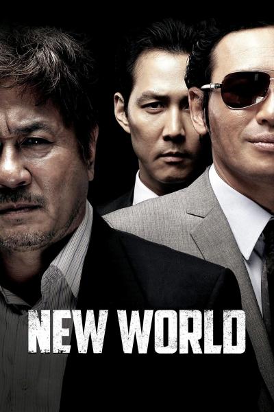 Affiche du film New World