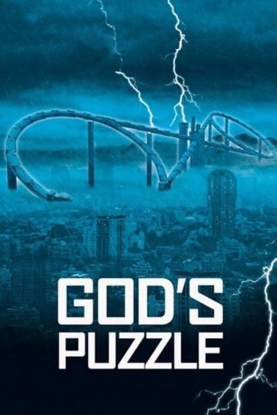 Affiche du film God's Puzzle