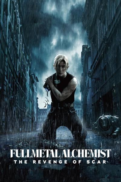 Affiche du film Fullmetal Alchemist : La vengeance de Scar