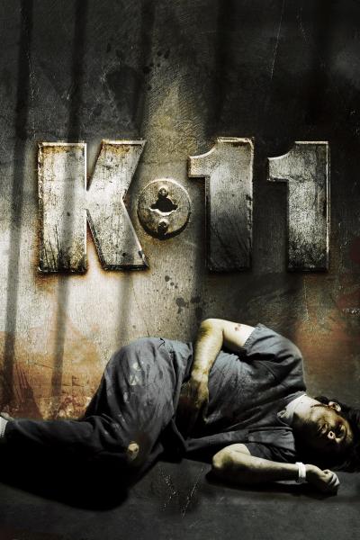 Affiche du film K-11