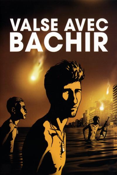 Affiche du film Valse avec Bachir