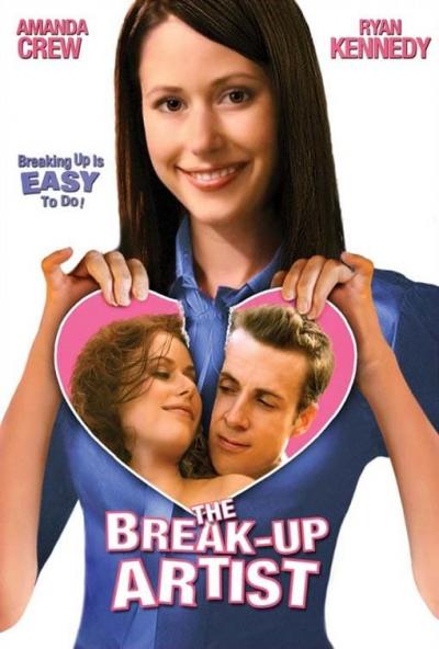 Affiche du film The Break-up Artist