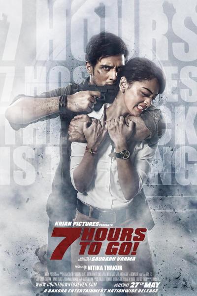 Affiche du film 7 Hours to Go