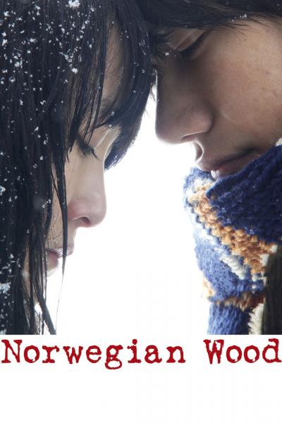 Affiche du film La Ballade de l'Impossible - Norwegian Wood