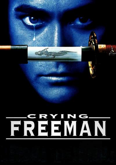 Affiche du film Crying Freeman