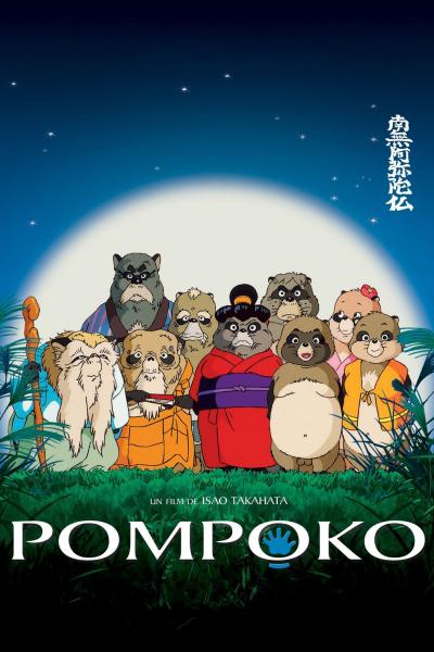 Affiche du film Pompoko