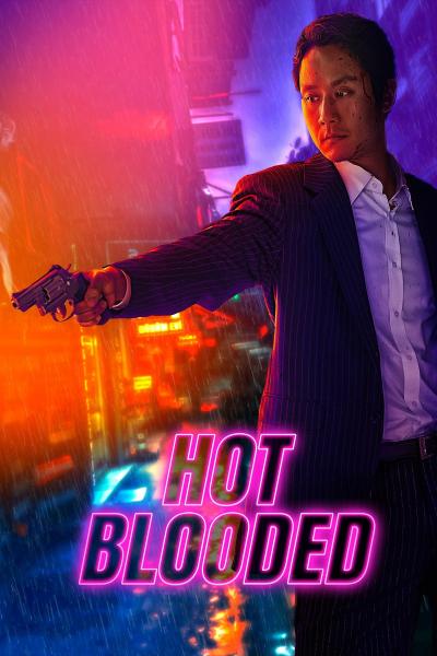 Affiche du film Hot Blooded