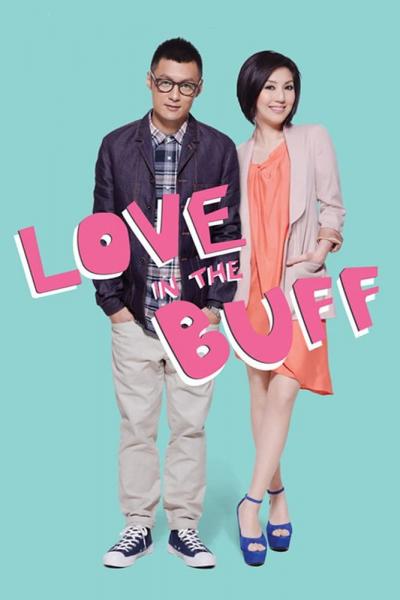 Affiche du film Love in the Buff