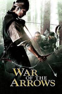 War of the Arrows