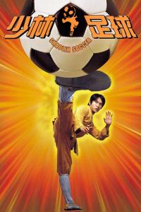 Shaolin Soccer