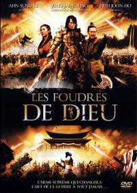 Les Foudres de Dieu