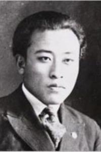 Woon-gyu Na