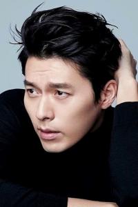 Photo de Hyun Bin : acteur