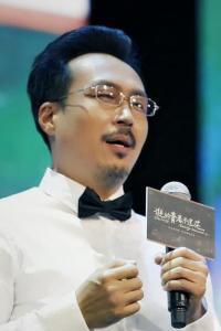 Photo de Chang Haibo : acteur