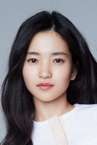 Photo de Kim Tae-ri : actrice