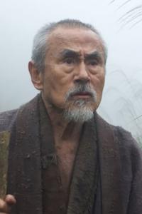Yoshi Oida