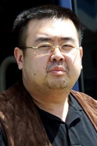Photo de Kim Jong-nam : acteur