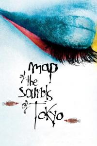 Carte des sons de Tokyo