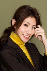 Lee Chien-Na