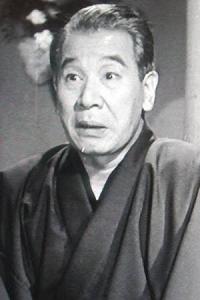 Photo de Eitarō Shindō : acteur