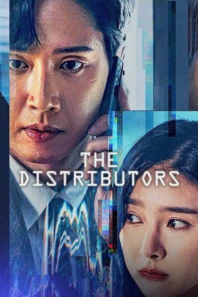 Affiche du film The Distributors