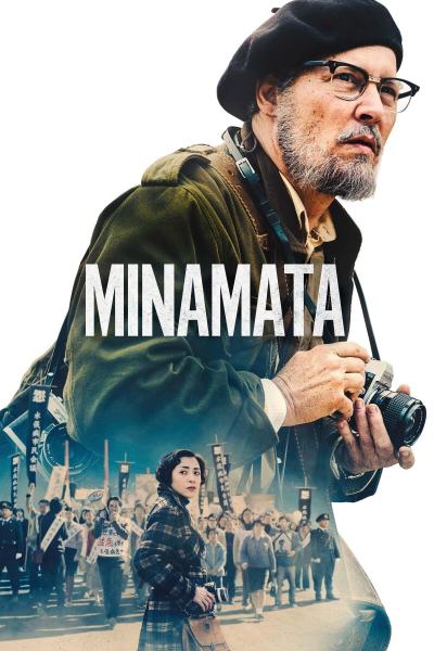 Affiche du film Minamata