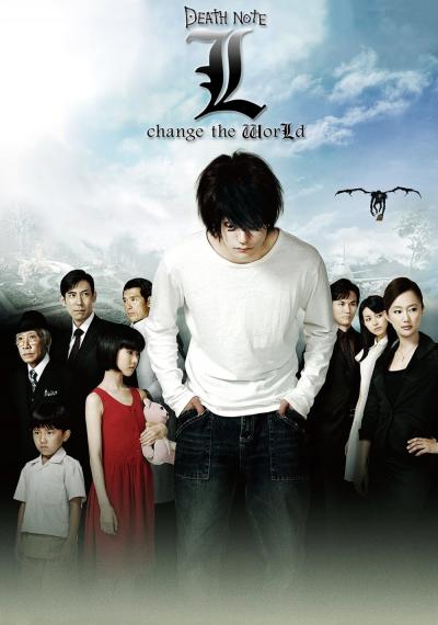 Affiche du film Death Note : L Change The World