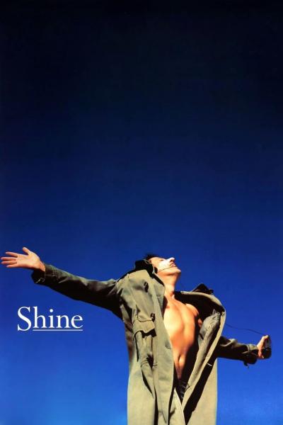 Affiche du film Shine