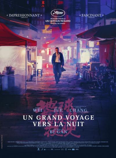 Affiche du film Un grand voyage vers la nuit