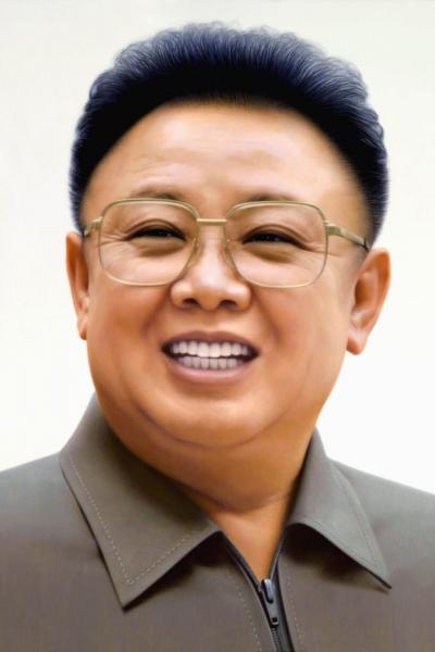 Photo de Kim Jong-il