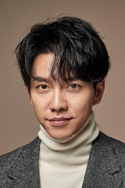 Photo de Lee Seung-gi