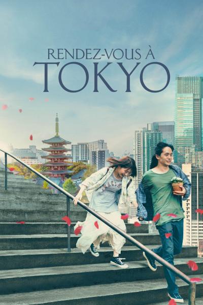 Affiche du film Rendez-vous à Tokyo