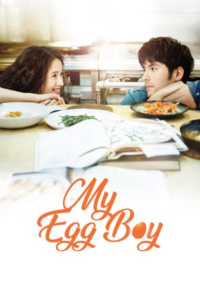 Affiche du film My Egg Boy