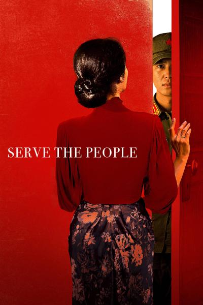 Affiche du film Serve the People