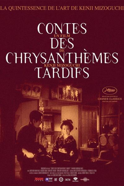 Affiche du film Contes des chrysanthèmes tardifs