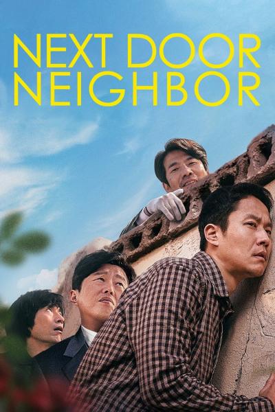 Affiche du film 이웃사촌