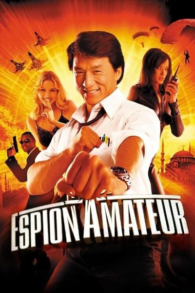 Affiche du film Espion amateur