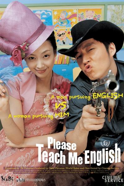 Affiche du film Please Teach Me English