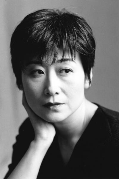 Photo de Yoshiko Sakakibara