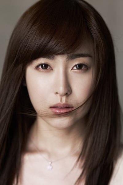 Photo de Yoo So-young