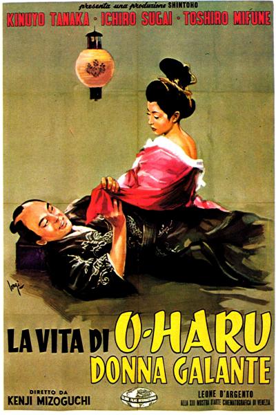 Affiche du film La Vie d'O'Haru femme galante