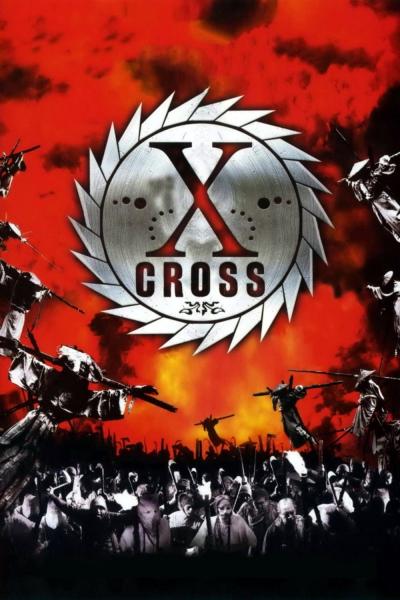 Affiche du film X-Cross