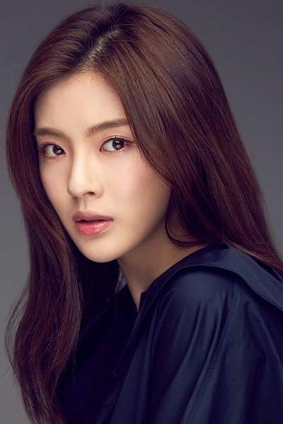 Photo de Lee Sun-bin