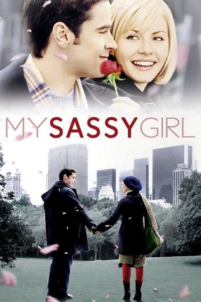 Affiche du film My Sassy Girl