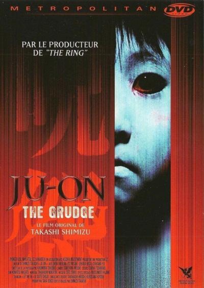 Affiche du film Ju-on: The Grudge