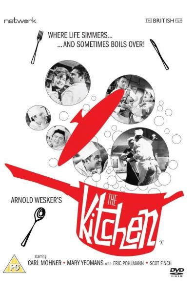 Affiche du film The Kitchen